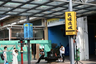扫街逐美景，东郊觅记忆 原国营红光电子管厂旧址的文化新生
